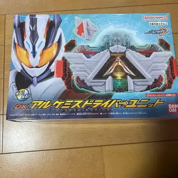 DX 알케니스 드라이버 유닛