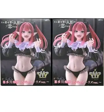 그 비스크 돌은 사랑을 한다 키타가와 마린 피규어 리즈ver. 2체 세트