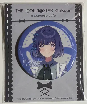 학마스 하타야 미스즈 애니메이트 카페 배지 학원 아이돌 마스터