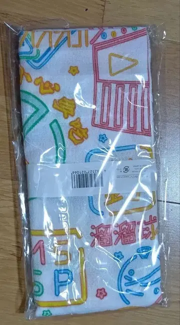 MSSP 굿즈 묶음 판매