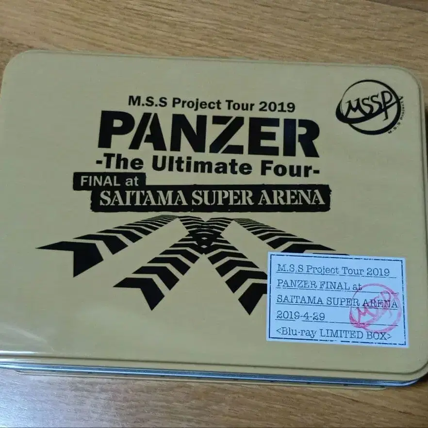 7번째 상품 이미지