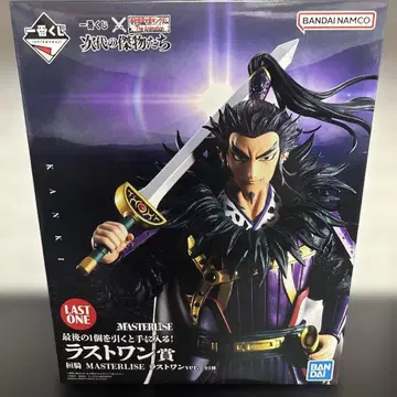 제일복권 춘추전국대전 킹덤 차세대의 걸물들 라스트 원상 환기