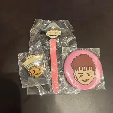 유즈 가챠 핀 배지 캔뱃지 코드 타이 키타가와 유진 우타오 BIGYELL