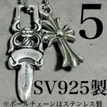 5 실버925 대거 펜던트 미니 크로스 참 목걸이