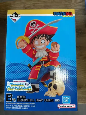 드래곤볼 스냅 피규어 B 손오공