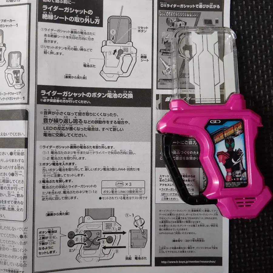 8번째 상품 이미지