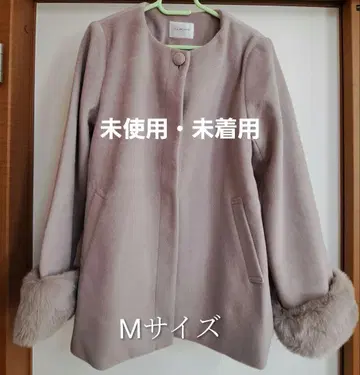 M 사이즈 소매 퍼 노카라 코트 모카.M