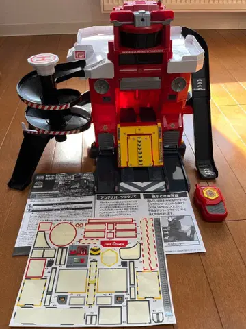 타카라토미 토미카 무선으로삐삐 출동명령! 변형 파이어 스테이션