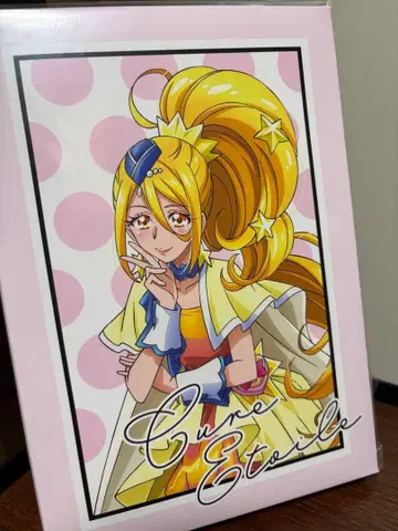 큐어 에뚜왈 캔버스 아트 보드