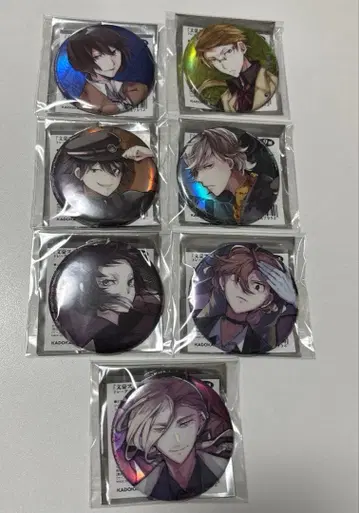 문호 스트레이독스 홀로그램 캔뱃지 novels ver. 8점 세트