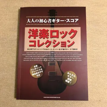 서양 POP 락 컬렉션