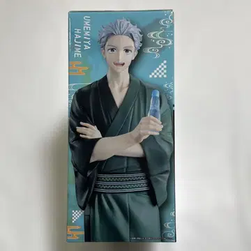 제일복권 우메미야 잇치 유카타 피규어 WIND BREAKER