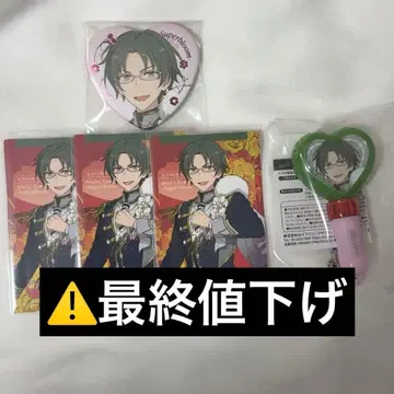 앙스타 스타포니 하스미 케이토