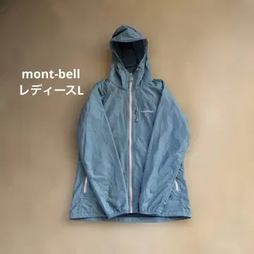 mont-bell 몽벨 라이트쉘 후드티 Women's L