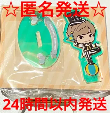 Kiramune SD 아크릴 스탠드 오카모토 노부히코