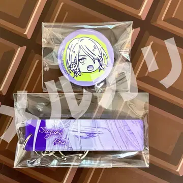 만복 가챠 길고양이와 늑대 늑대 특전 캔뱃지 키링