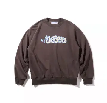 Diaspora [ Buds Crewneck Sweatshirt ]