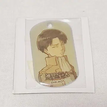 새상품 진격의 거인 메탈 도그택 리바이