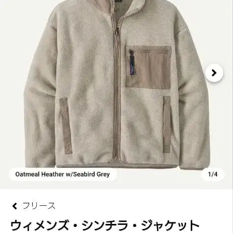 1번째 상품 이미지