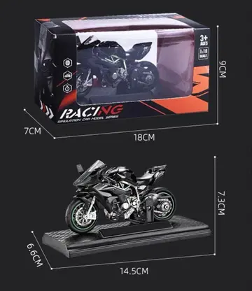 1/18 가와사키 h2r 바이크 모델