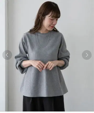 서니 라벨 페플럼 니트 풀오버 그레이