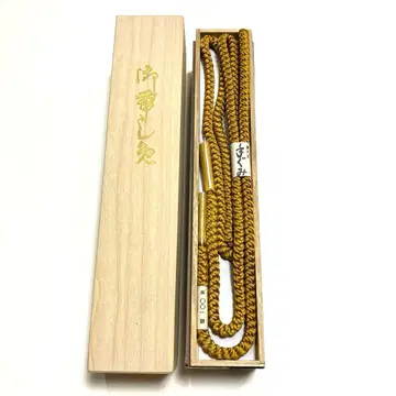 본고 황팔조 허리띠 황팔조 산황색 무지 환직 본초목염 새상품