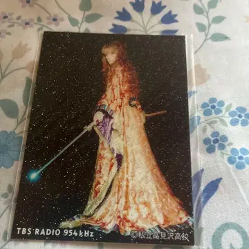 록 밴드 트레이딩 카드