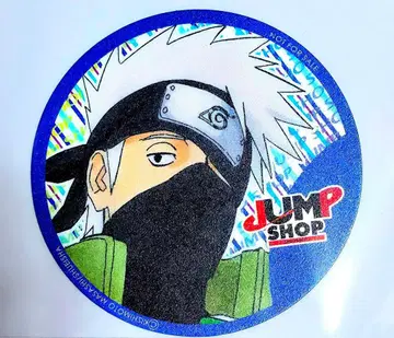 레어 JUMP SHOP 페어 코스터 NARUTO 하타케 카카시