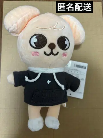 [ 불필요 ] StrayKids 스키즈 SKZOO 퍼핌 오리지널 사이즈