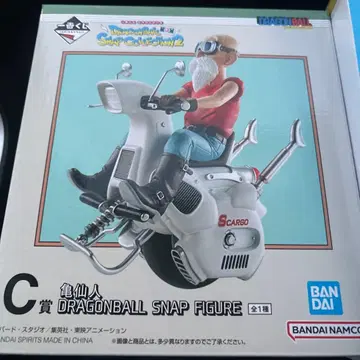제일복권 드래곤볼 스냅 컬렉션 2 C상 거북선인