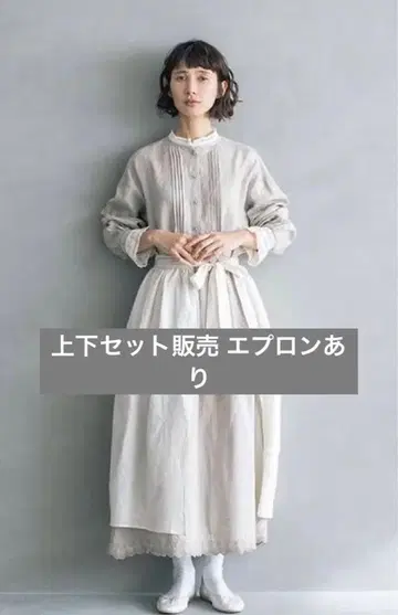 사만사 모스모스 kazumi 콜라보 셋업 베이지