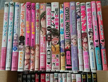 청년 코믹 52권 세트