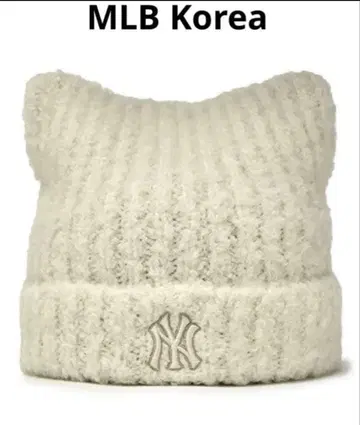 MLB 한국 한정판 고양이 귀 니트 모자 새상품 미사용 택 포함