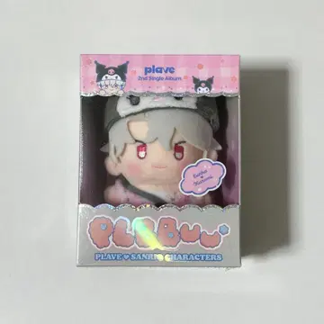 PLAVE PLBBUU Ver. 앨범 봉제 인형 우노