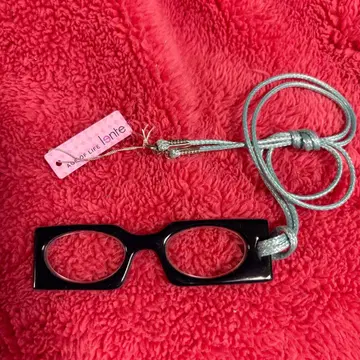 에닉스제 루페 블랙 그레이 2색 전개