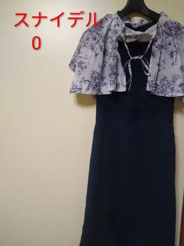 스나이델 블랙 슬리브리스 원피스 size 0