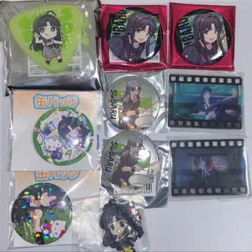 걸즈 밴드 크라이 묶음 판매