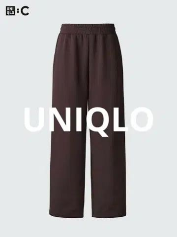 유니클로 C 맨투맨 와이드 팬츠 다크 브라운 M