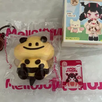 멜로 조이 애니멀