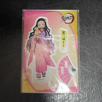 귀멸의 칼날 네즈코 난자타운 아크릴 스탠드