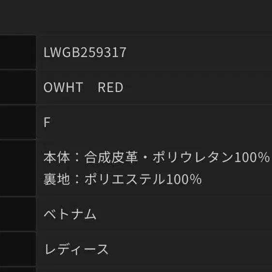 8번째 상품 이미지