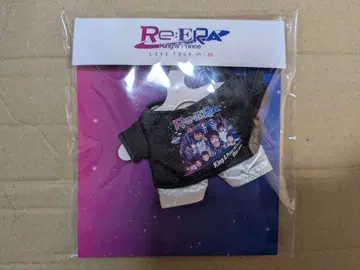 King & Prince 킹프리 Re:ERA 하피누이 옷 갈아입기 의상