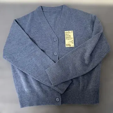 무인양품 V넥 가디건 XL
