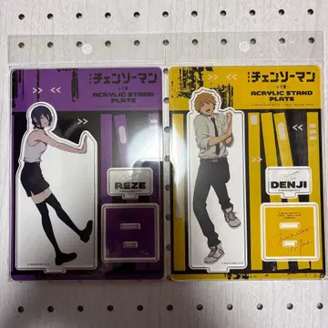 체인소 맨 아크릴 스탠드 플레이트 레제 덴지 세트