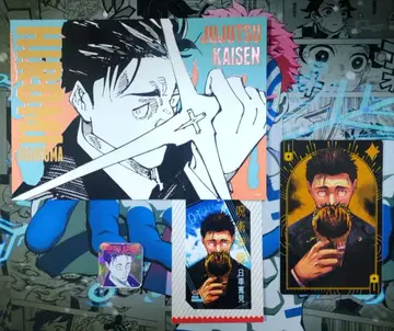 주술회전 히토시마 히토미 정리