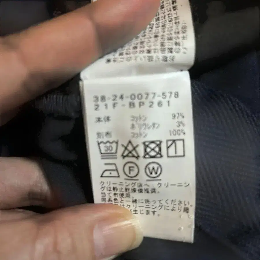 7번째 상품 이미지