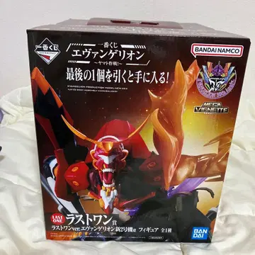 제일복권 에반게리온 ~야마토 작전!~ 라스트 원상