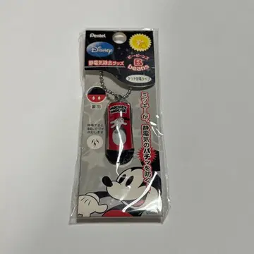정전기 제거 키링 디즈니 미키