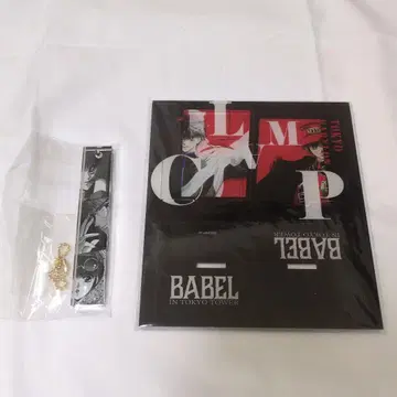 CLAMP BABEL 아크릴 스탠드 아크릴 키링 혜택