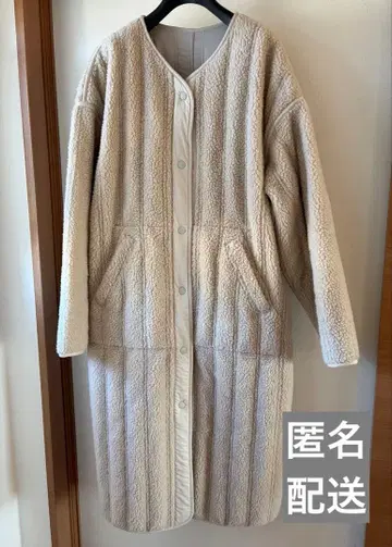 KBF 리버서블 보아 퀼트 롱 코트